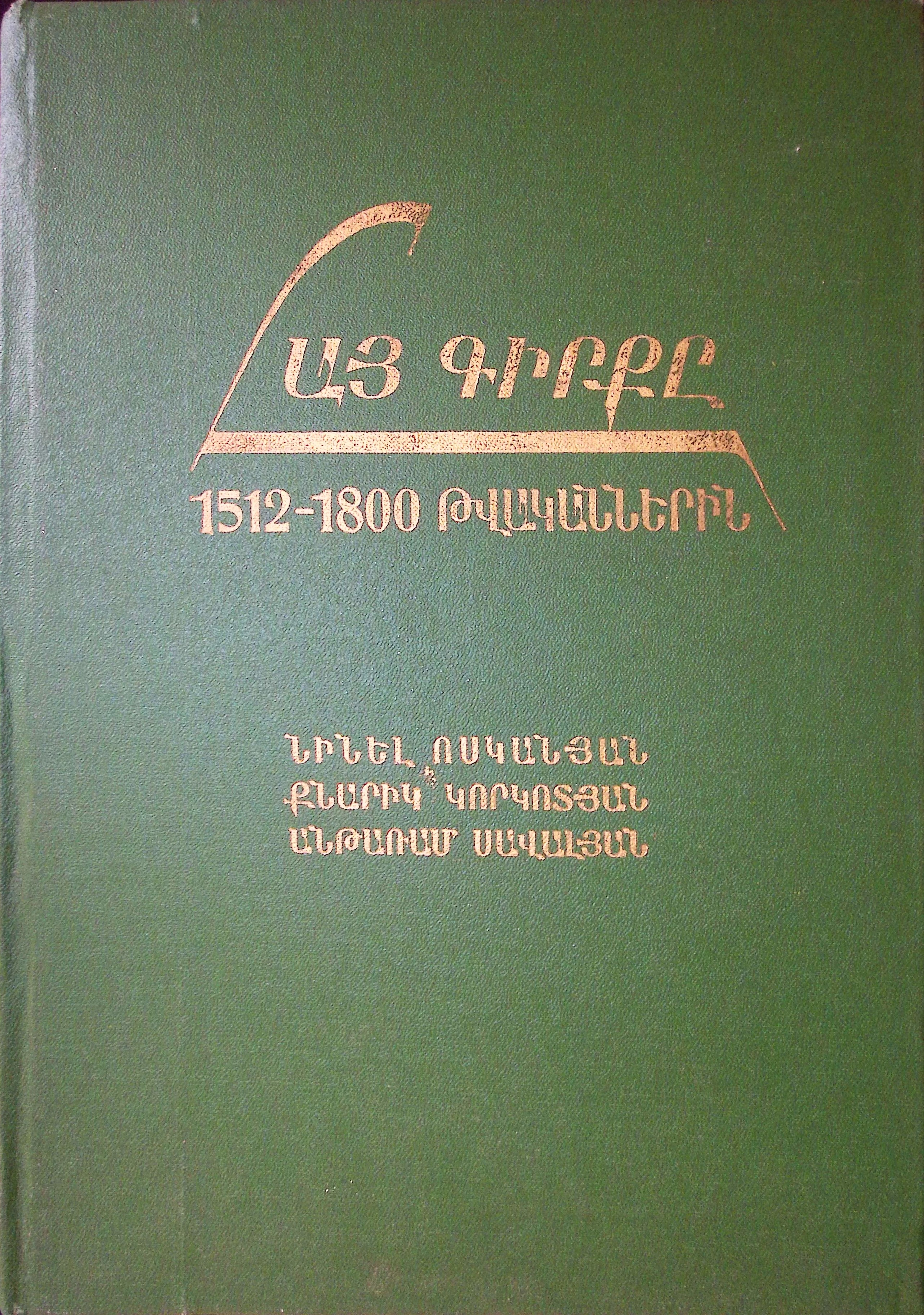 book-image